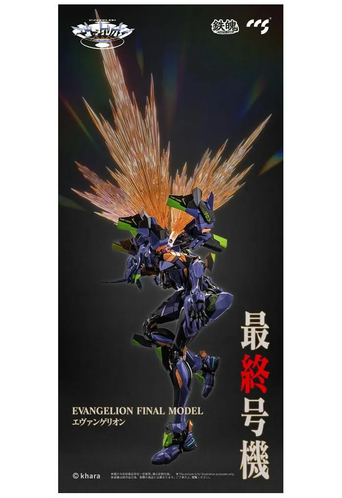 EVANGELION - Climax Creatures Series - ANIMA EVA-01 Final Model