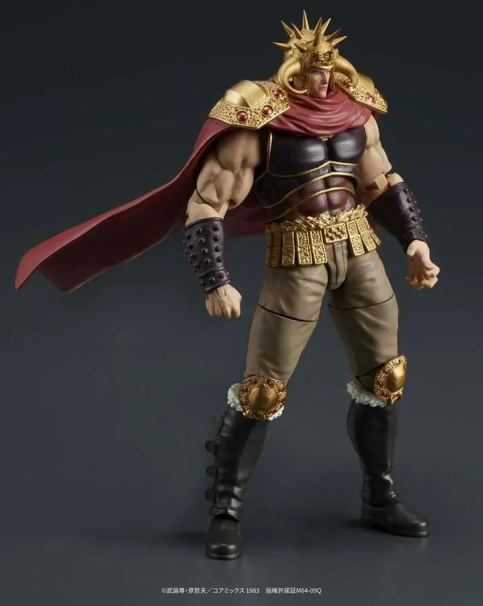 HOKUTO NO KEN - Fist of the North Star - Digaction - Raoh & Kukuoh Action Figure