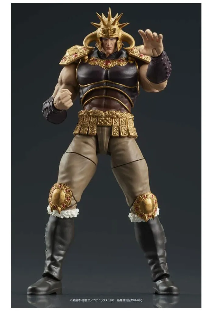 HOKUTO NO KEN - Fist of the North Star - Digaction - Raoh & Kukuoh Action Figure