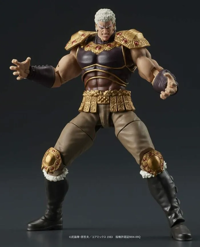 HOKUTO NO KEN - Fist of the North Star - Digaction - Raoh & Kukuoh Action Figure