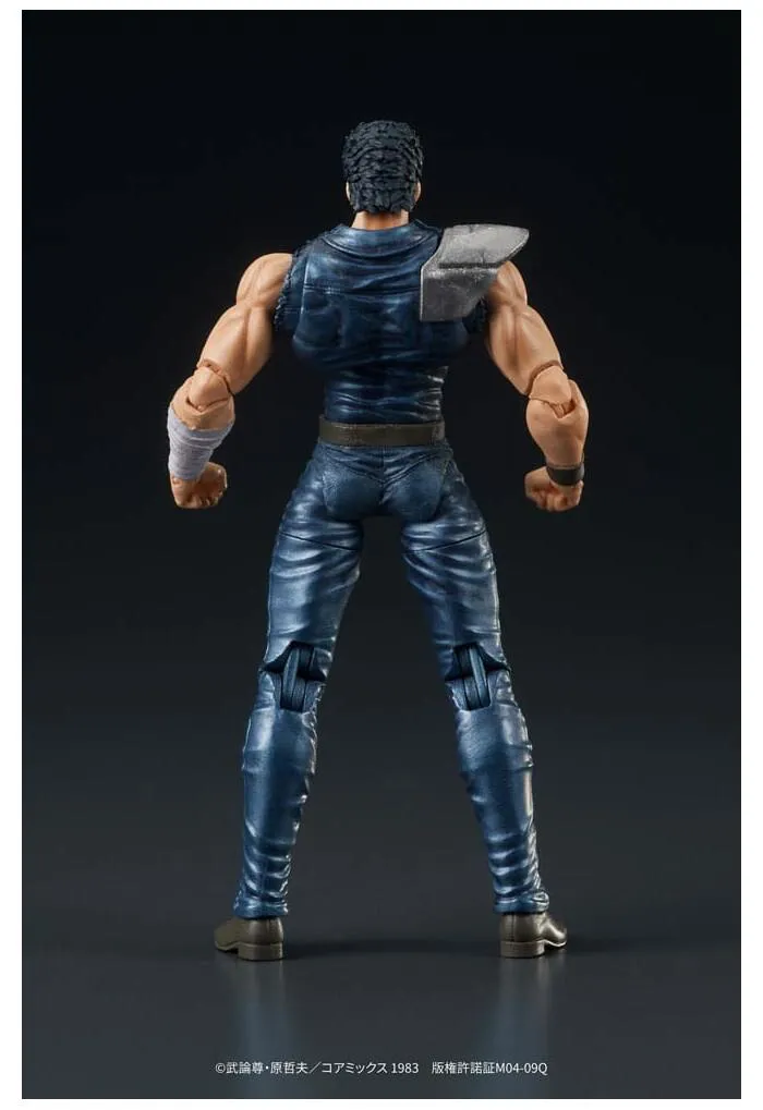 HOKUTO NO KEN - Fist of the North Star - Digaction - Kenshiro Action Figure