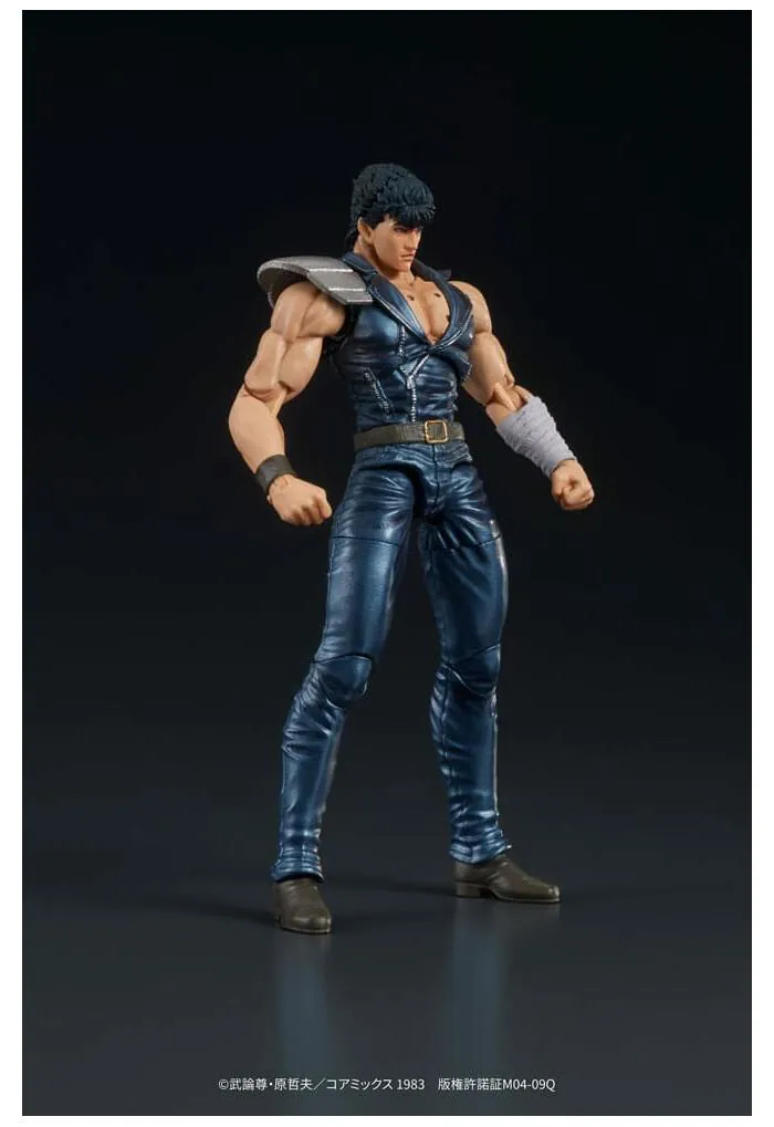 HOKUTO NO KEN - Fist of the North Star - Digaction - Kenshiro Action Figure