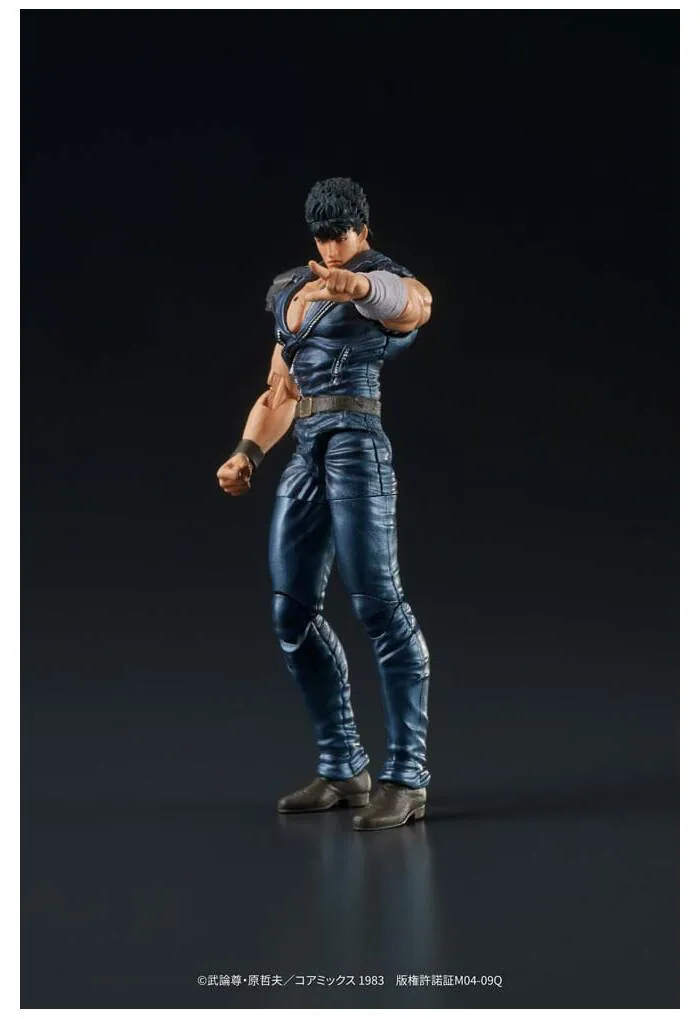 HOKUTO NO KEN - Fist of the North Star - Digaction - Kenshiro Action Figure