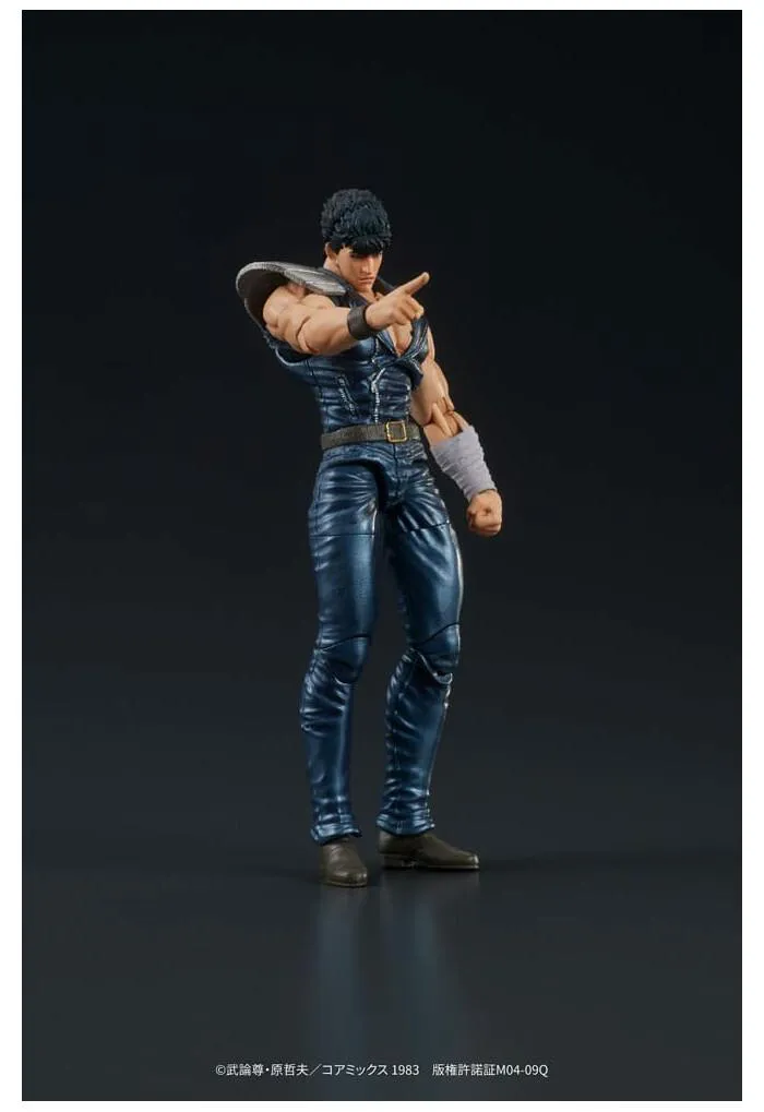 HOKUTO NO KEN - Fist of the North Star - Digaction - Kenshiro Action Figure