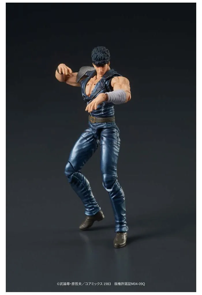 HOKUTO NO KEN - Fist of the North Star - Digaction - Kenshiro Action Figure