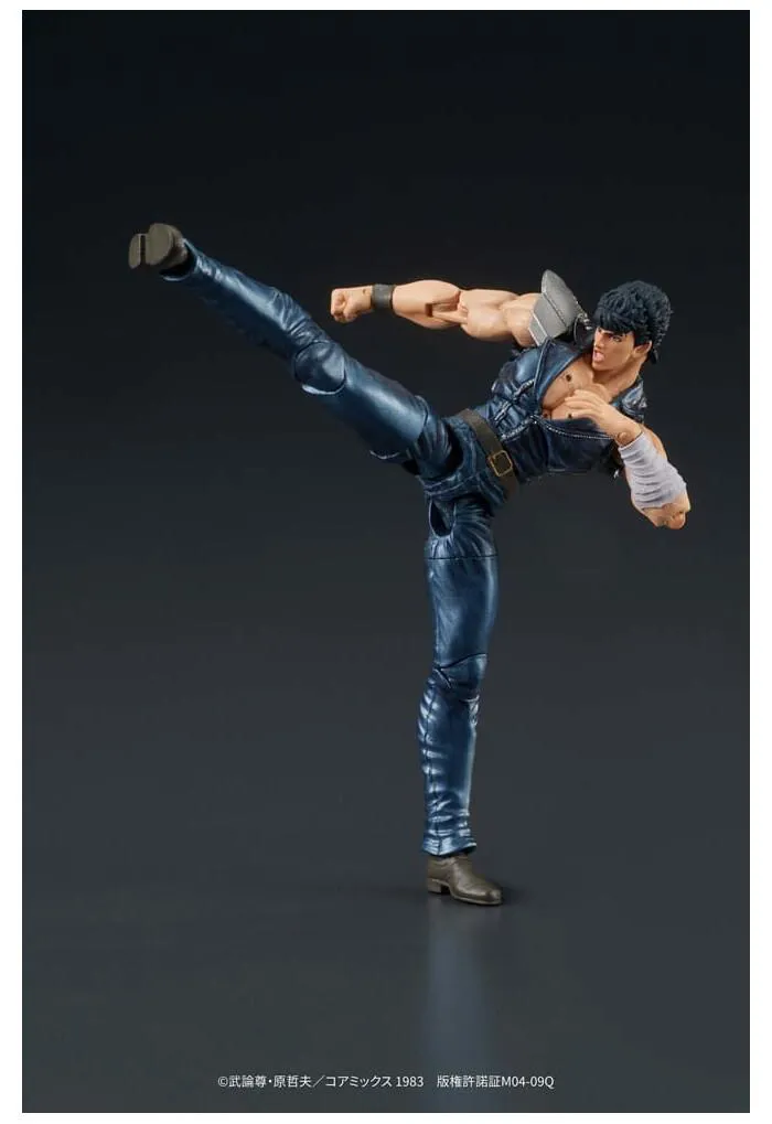 HOKUTO NO KEN - Fist of the North Star - Digaction - Kenshiro Action Figure