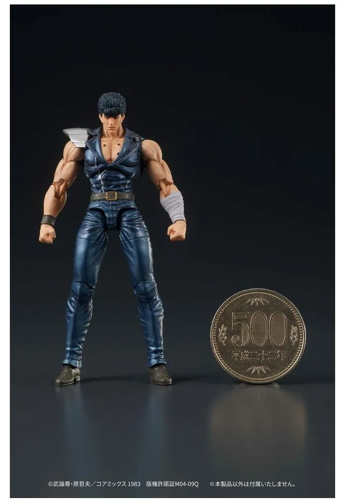 HOKUTO NO KEN - Fist of the North Star - Digaction - Kenshiro Action Figure