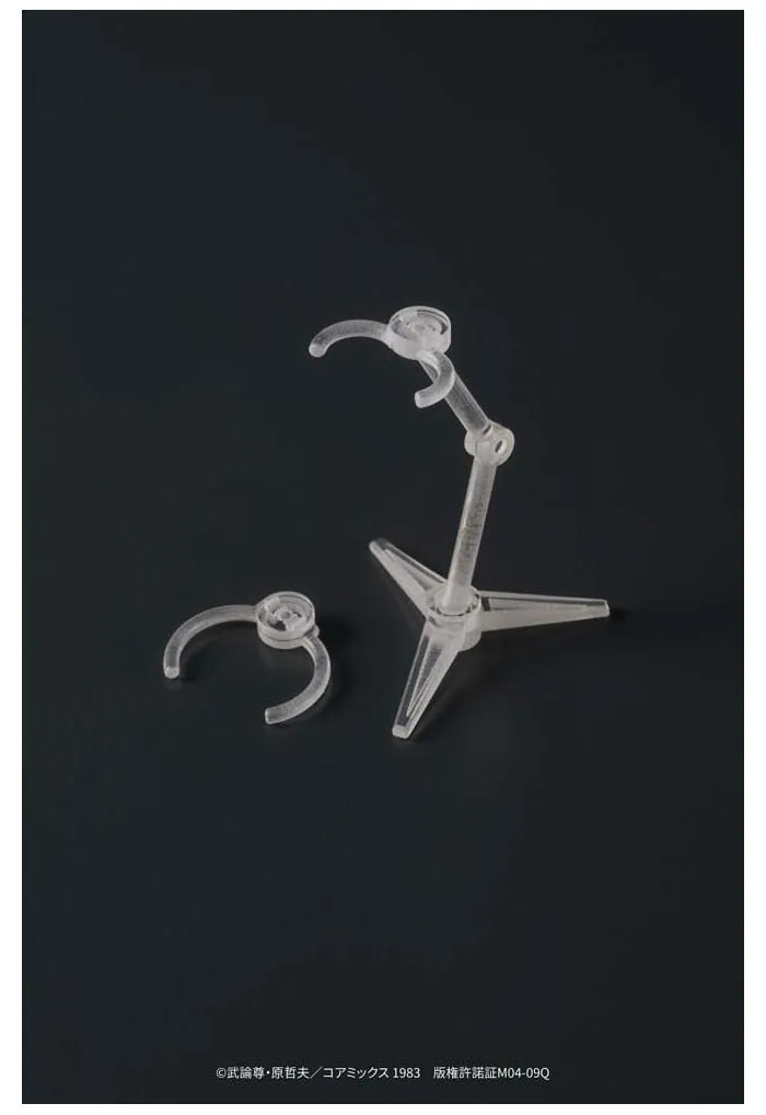 HOKUTO NO KEN - Fist of the North Star - Digaction - Kenshiro Action Figure